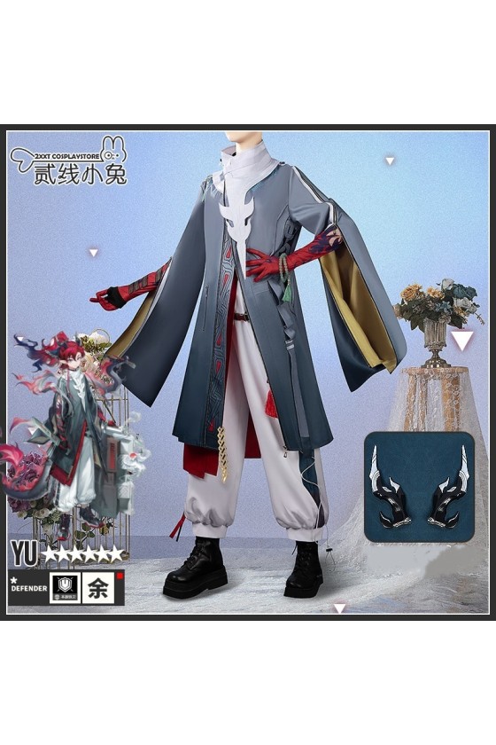 2XXT Cosplay Arknights Yu Cosplay Costume